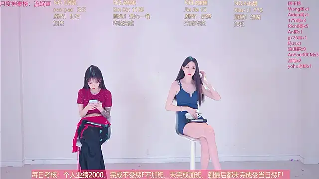 IVE-111 라이브 XXX 채팅