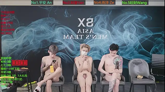 SX-001 Chat XXX in diretta