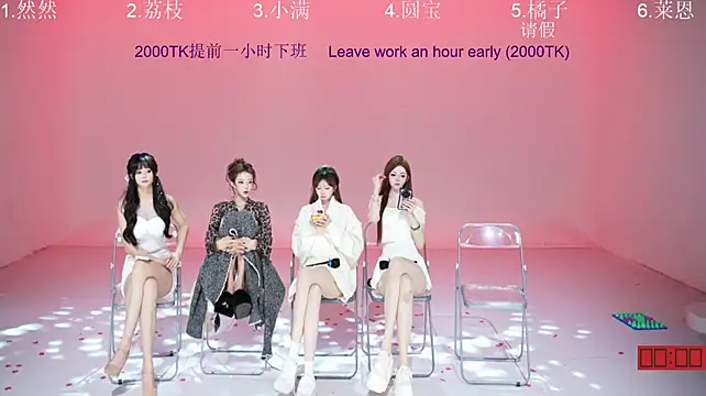 POP-cdc Live XXX Chat