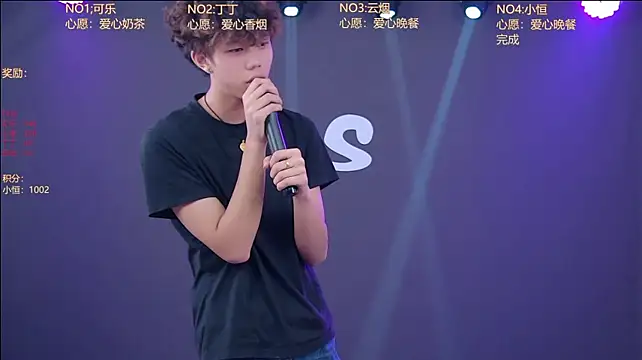 Chat XXX Live Ds-002