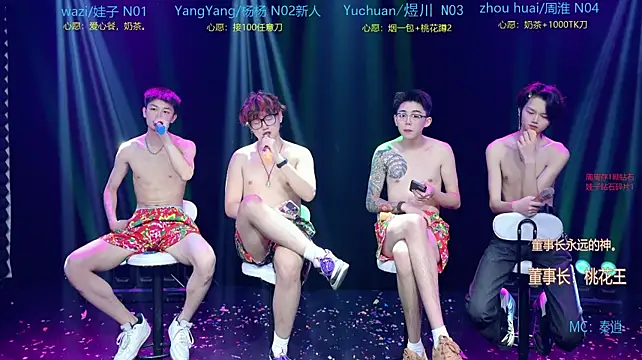 SH-sassy Live XXX-chat