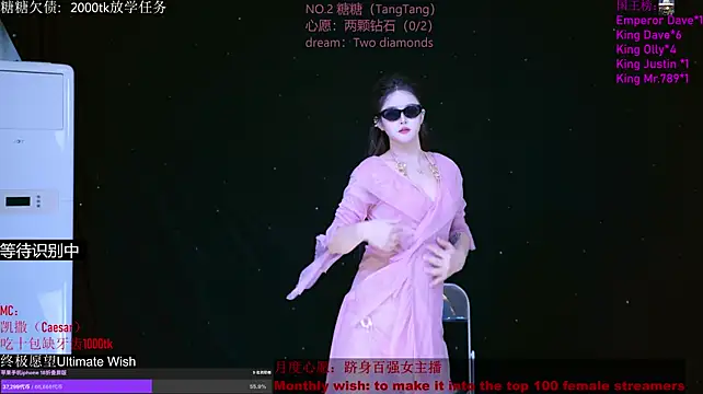 CCTW-100 라이브 XXX 채팅