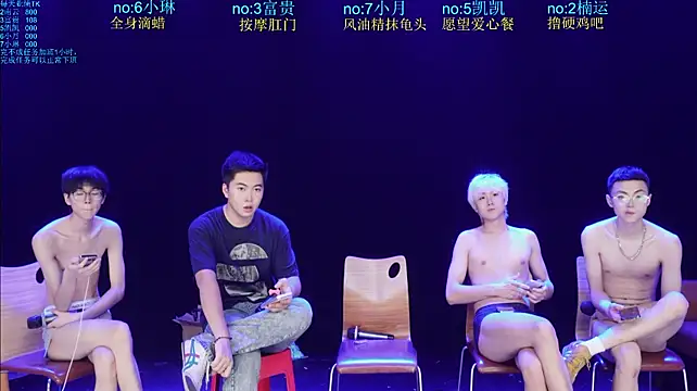 junlangshaonian 라이브 XXX 채팅