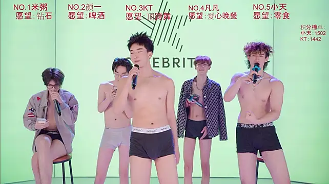 open001 라이브 XXX 채팅