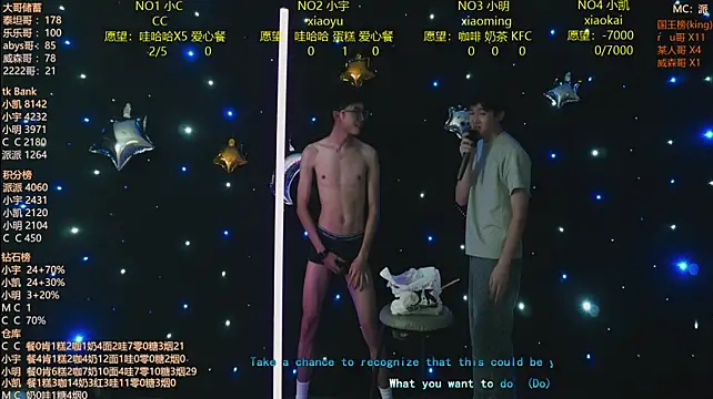 Онлайн чат XXX coke-888