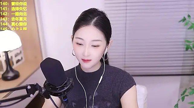 Singer-muzi Adlı Modelin Canlı XXX Sohbeti