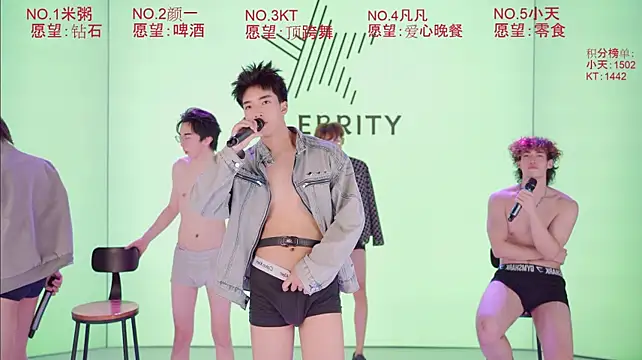 open001のライブXXXチャット