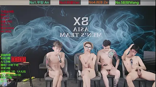 Živý XXX chat SX-001