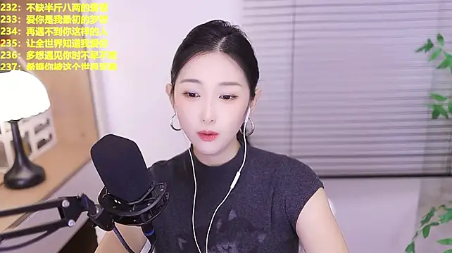 Chatroom XXX en direct de Singer-muzi