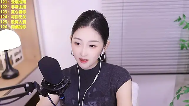 Singer-muzi's Live XXX Chat