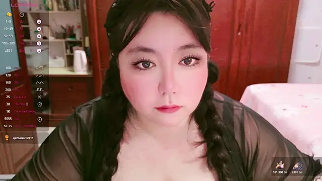 nana_baby_rose Obrolan Langsung XXX