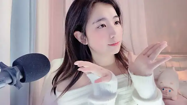 amy-6668 라이브 XXX 채팅