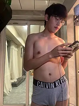 Ethan_64724 Obrolan Langsung XXX