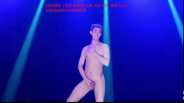 ALD-001 라이브 XXX 채팅