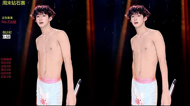 Exo-cbo live XXX chat
