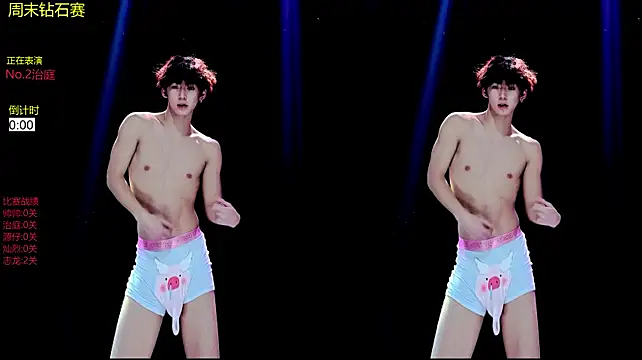Exo-cbo Chat XXX live