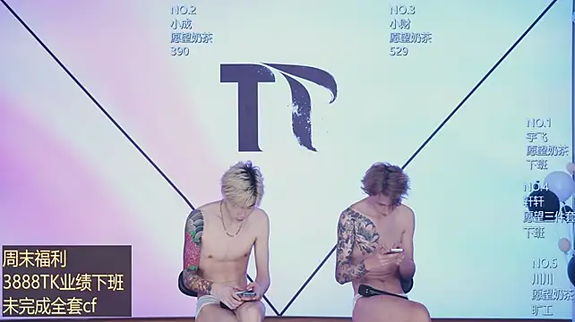 Czat XXX na żywo – Apex-AAAboy