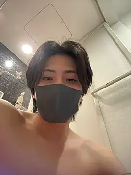 Chat XXX en directo de CHROME-kun925