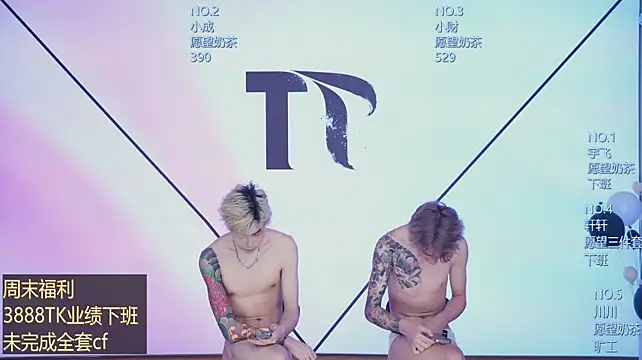 Apex-AAAboyn Live XXX chat