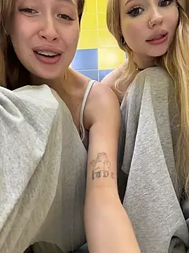 Chat XXX en directo de Coconut_milk