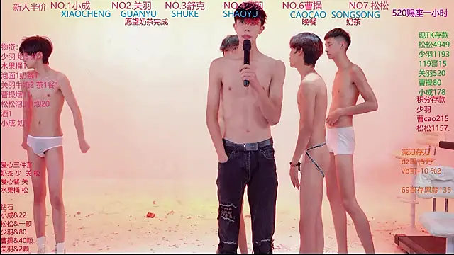 แชท XXX สดของ Klimax-888