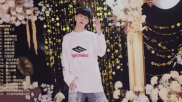 แชท XXX สดของ Apex-Yboy