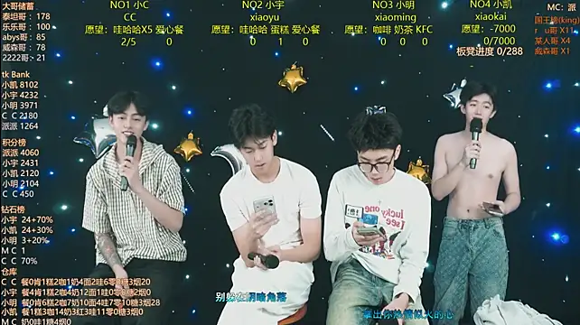 coke-888 Live XXX-chat