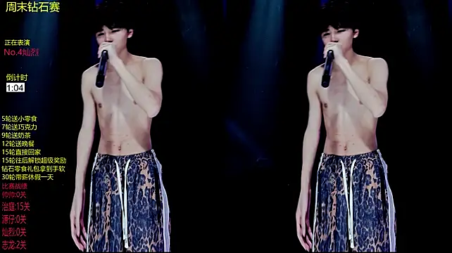 Exo-cbo Chat XXX live