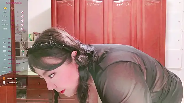 nana_baby_rose Chat XXX live