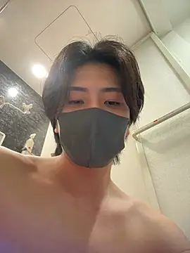 Chat XXX en directo de CHROME-kun925