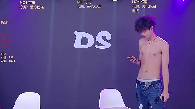 Ds-002 Live XXX-chat