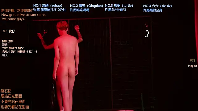 Eclipse-001 – Naživo XXX chat