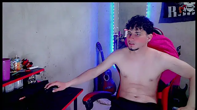 Czat XXX na żywo – Atom_Hot