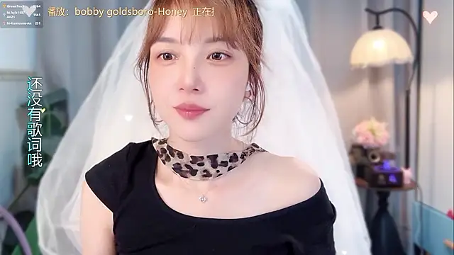 hi-AnAn Adlı Modelin Canlı XXX Sohbeti