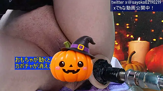SHIOFUKI-SAYO Chat XXX live