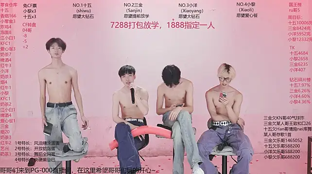 PG-000 Live XXX-Chat