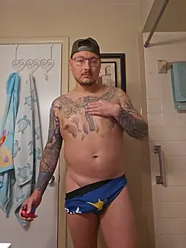 Pokazy przed kamerką – MrBiggBallz