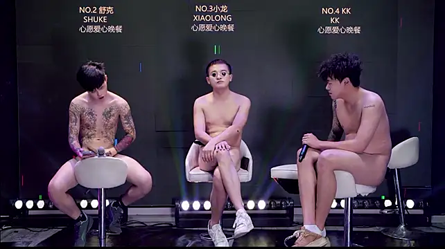 แชท XXX สดของ BOY-888888
