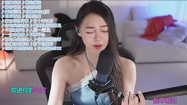 Potatosi Chat XXX live