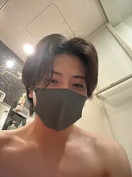 แชท XXX สดของ CHROME-kun925