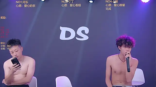 Ds-002n Live XXX chat