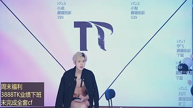 Apex-AAAboyn Live XXX chat