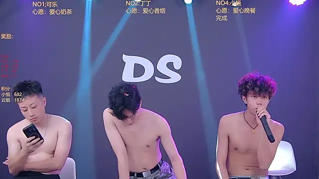 Ds-002 라이브 XXX 채팅