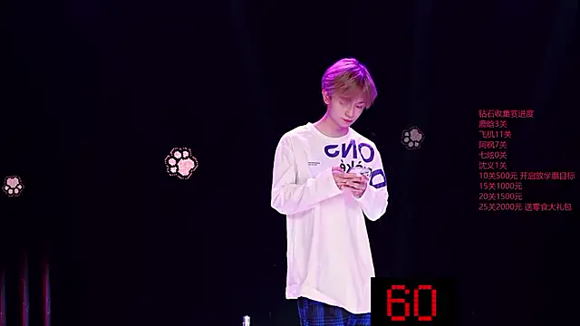 แช ท XXX สดของ HOT-001