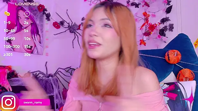 Swannamy 라이브 XXX 채팅