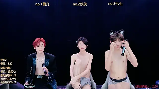 JBboy-001 라이브 XXX 채팅