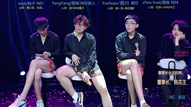 SH-sassy 라이브 XXX 채팅