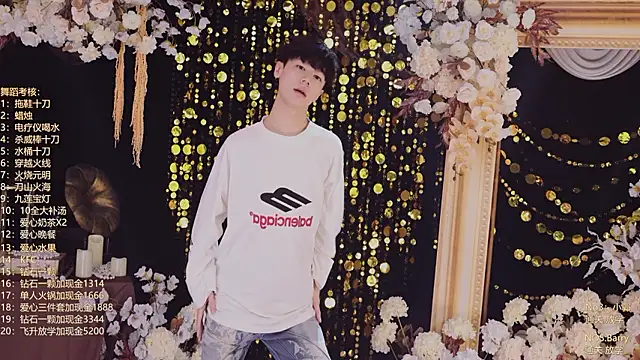 Apex-Yboy 라이브 XXX 채팅