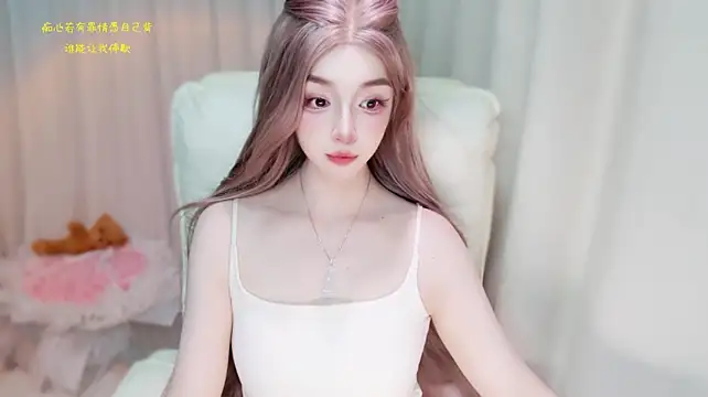 Cilzzz 라이브 XXX 채팅