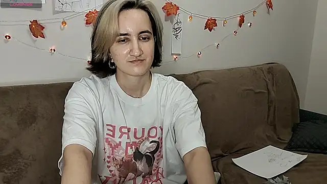Czat XXX na żywo – MiguelGray